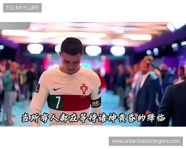 美加墨世界杯针对球员退役后的转型培训课